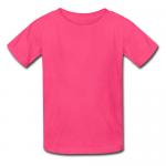 Kid's  Classic T-shirt Model T22