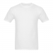 Custom Plus-size Men's Gildan T-shirt （USA Size） Model T02